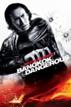 poster Bangkok Dangerous&nbsp;&nbsp;(2008)