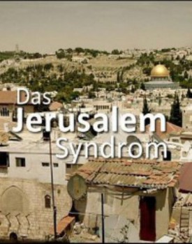 poster Das Jerusalem-Syndrom&nbsp;&nbsp;(2013)