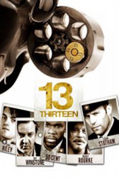 poster 13&nbsp;&nbsp;(2010)