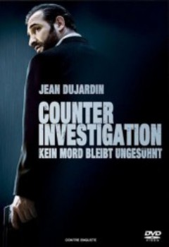 poster Kein Mord bleibt ungesühnt&nbsp;&nbsp;(2007)