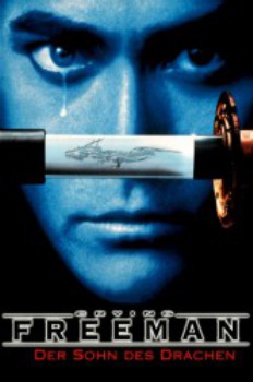 poster Crying Freeman - Der Sohn des Drachen&nbsp;&nbsp;(1995)
