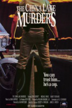 poster Killing Cop&nbsp;&nbsp;(1990)