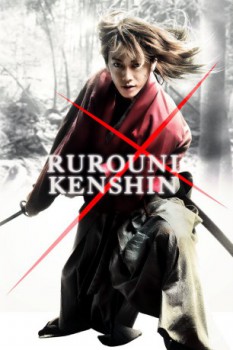 poster Rurouni Kenshin&nbsp;&nbsp;(2012)