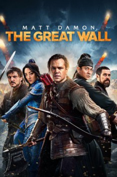 poster The Great Wall&nbsp;&nbsp;(2016)