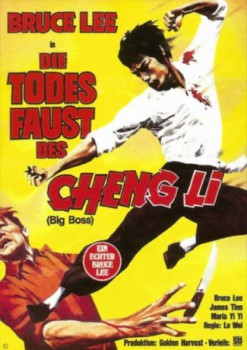 poster Die Todesfaust des Cheng Li&nbsp;&nbsp;(1971)