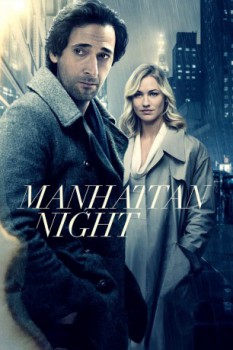 poster Manhattan Nocturne - Tödliches Spiel&nbsp;&nbsp;(2016)