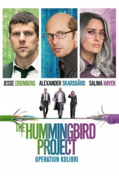 poster The Hummingbird Project&nbsp;&nbsp;(2019)