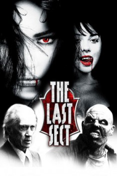 poster The Last Sect&nbsp;&nbsp;(2006)